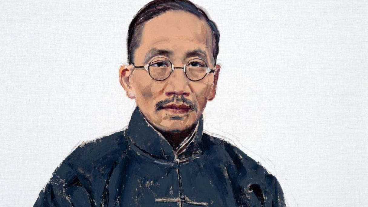 蔡元培