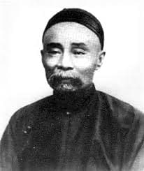 叶澄衷
