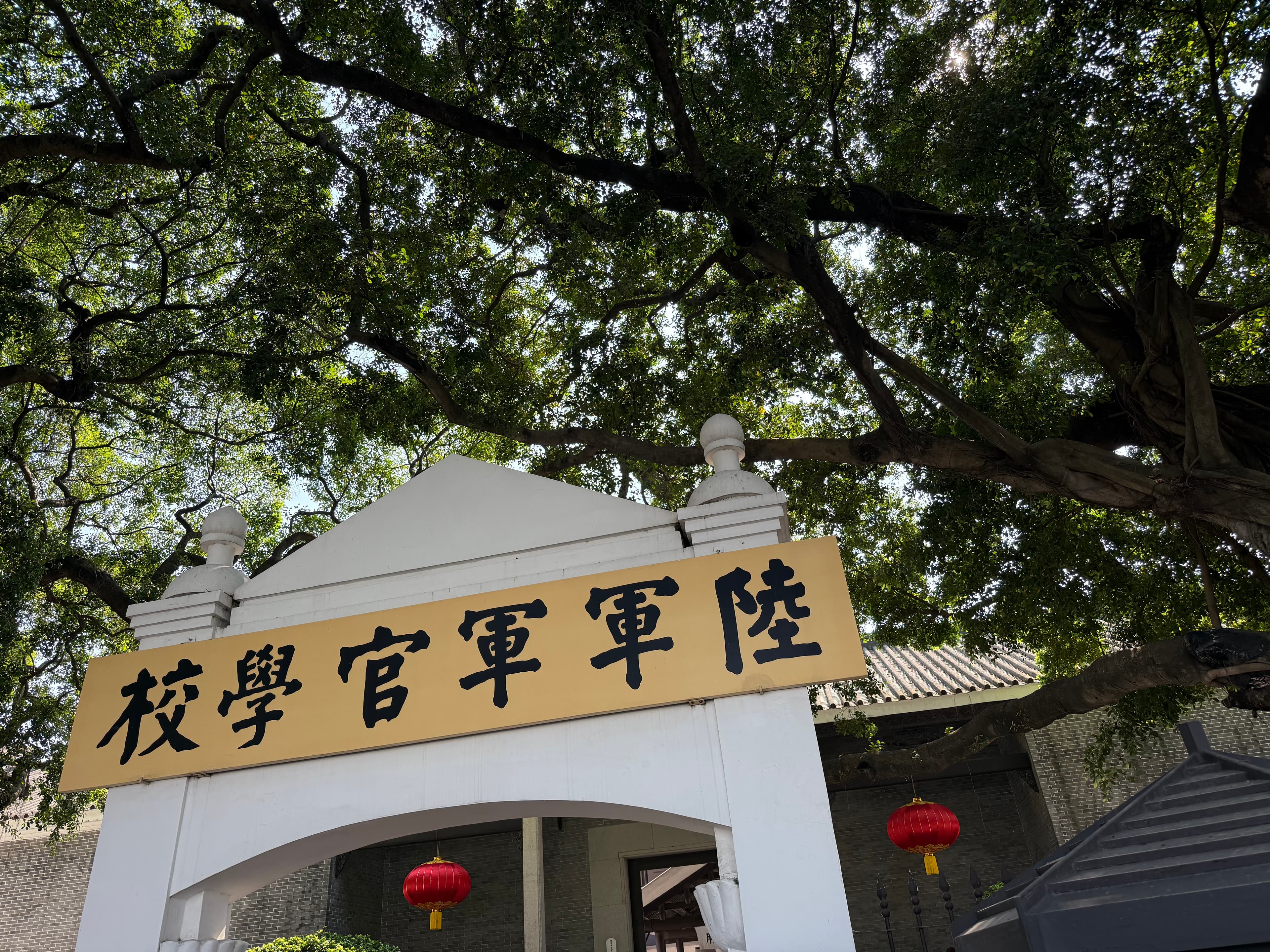 黄埔军校:一所军事学校,还是一次政治合作实验?