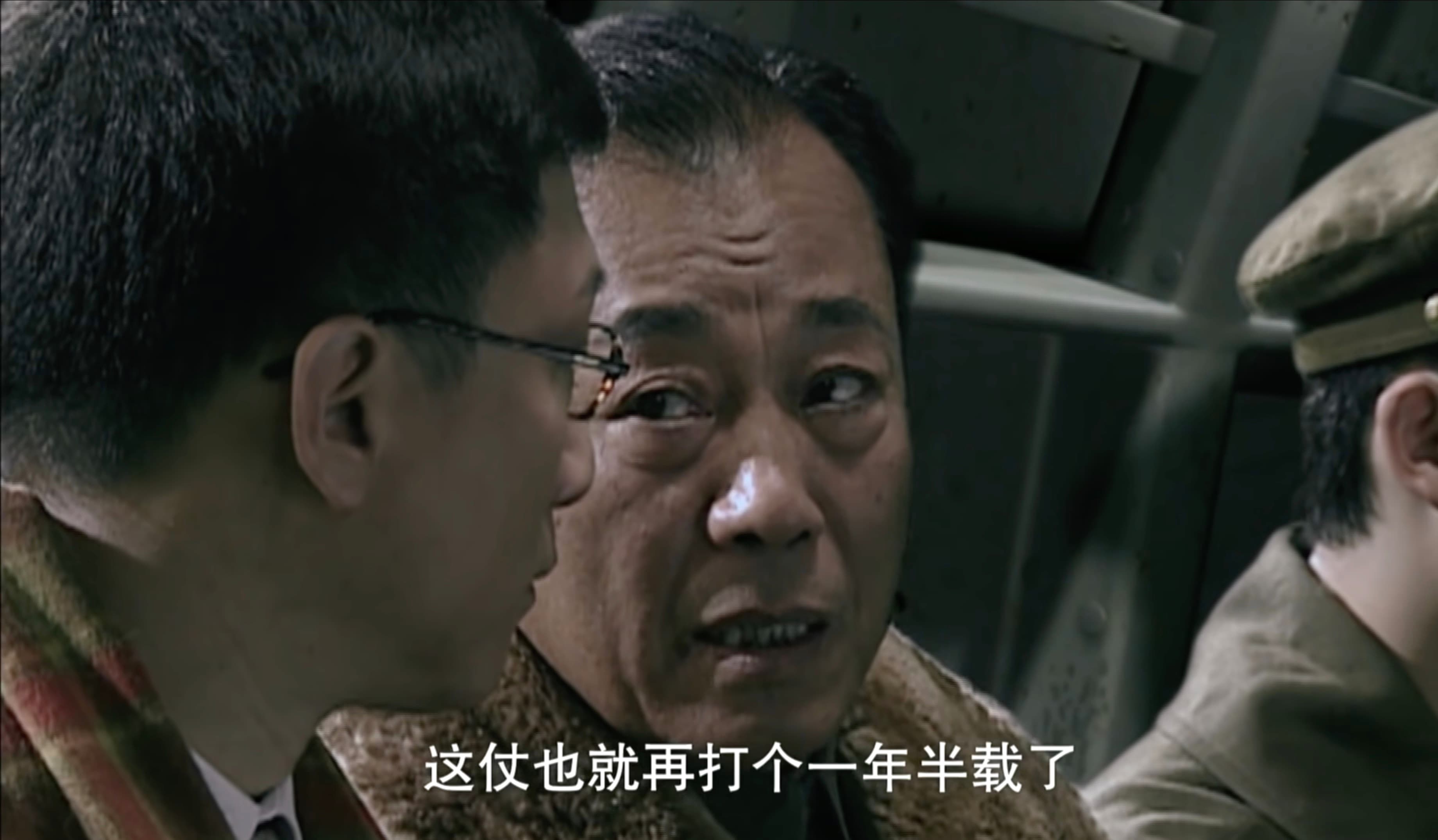 潜伏剧评:站长的讲话艺术
