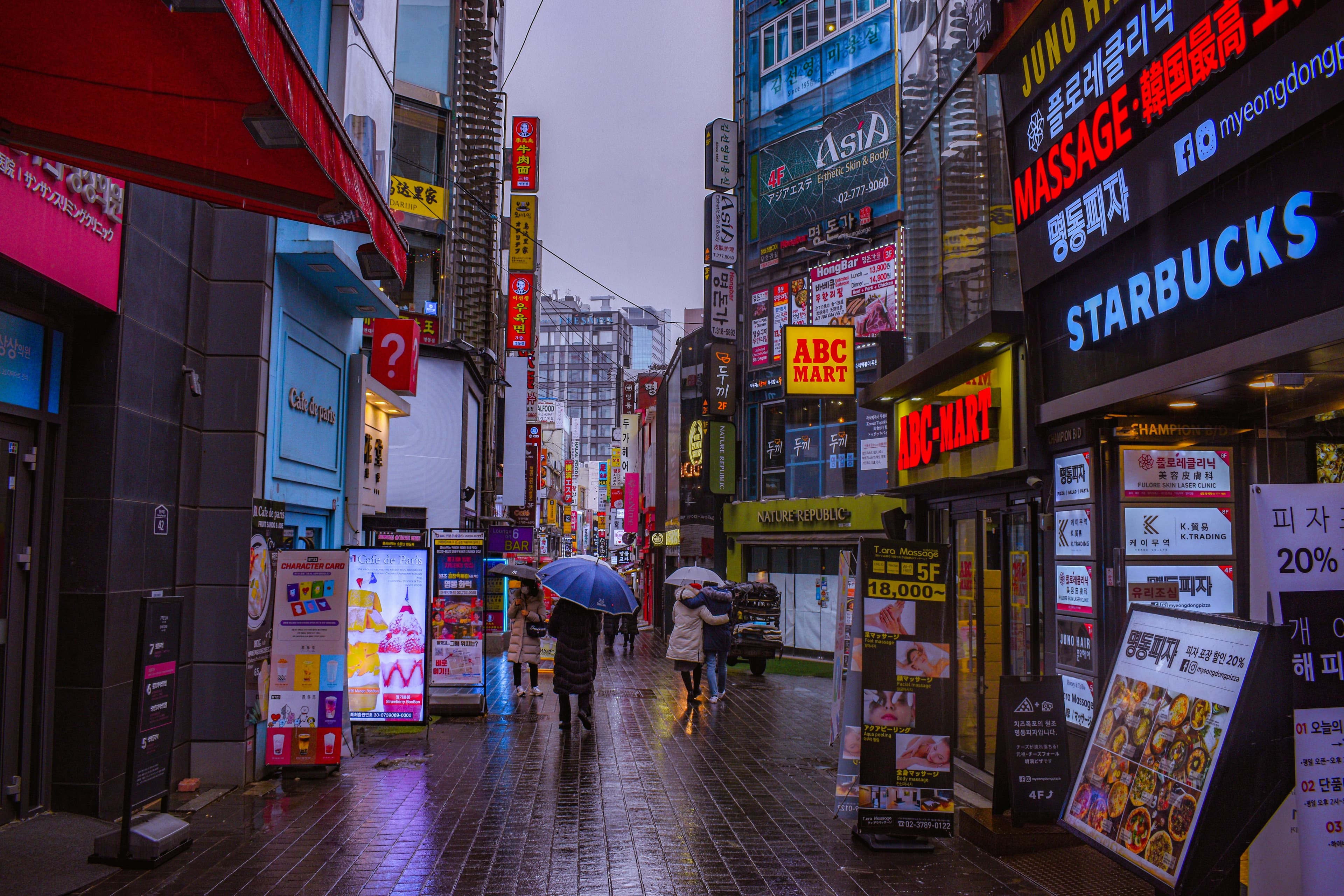 首尔八记